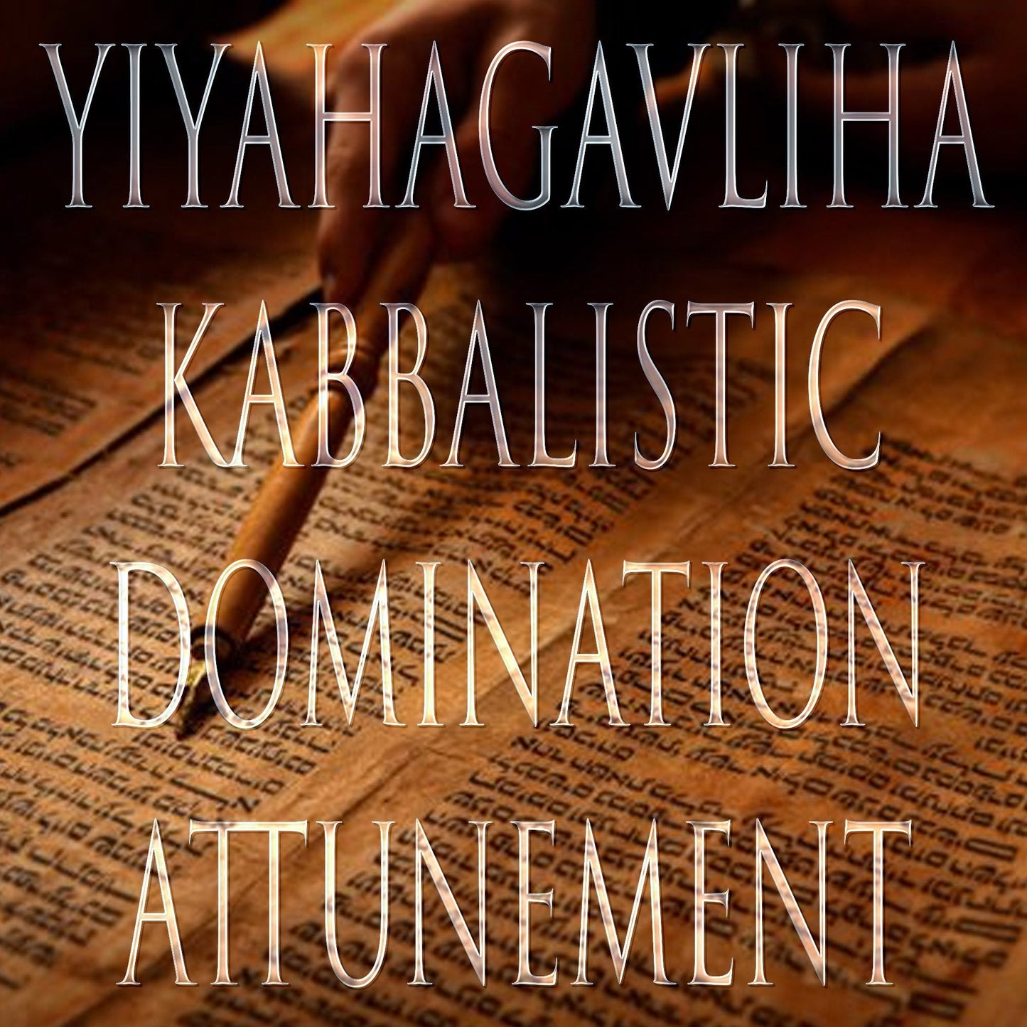 Yiyahagavliha 151 Kabbalistic Attunement