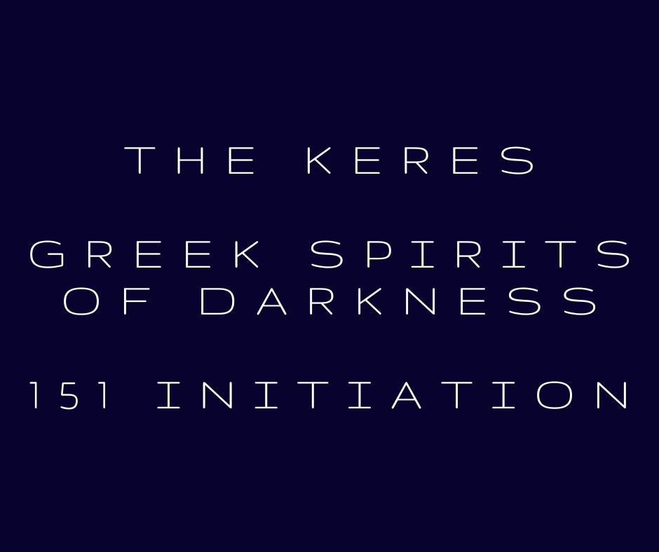 The Keres 151 Attunement
