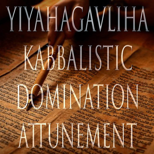 Yiyahagavliha 151 Kabbalistic Attunement