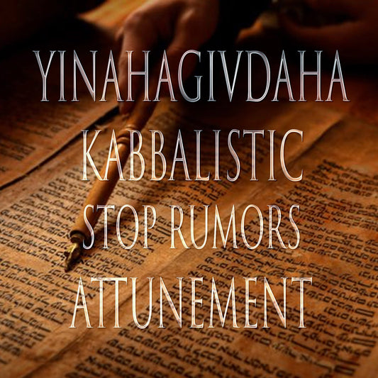 Yinahagivdaha 151 Kabbalistic Attunement