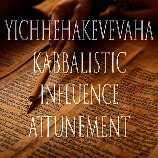 Yichhehakevevaha 151 Kabbalistic Attunement