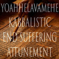 Yoahhelavamehe 151 Kabbalistic Attunement