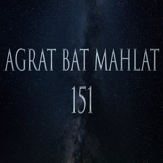 Agrat Bat Mahlat 151 Angel Attunement