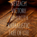 Netzach 151 Kabbalistic Tree of Life Attunement
