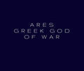 Ares 151 Attunement
